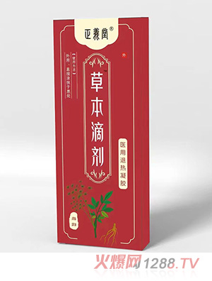 ���x�òݱ��΄�-���w