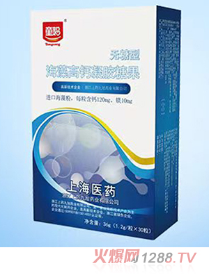 ͯ������}���z�ǹ�