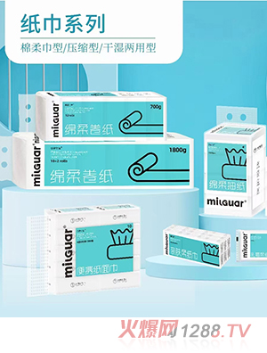 ����߲ݼ���ϵ��