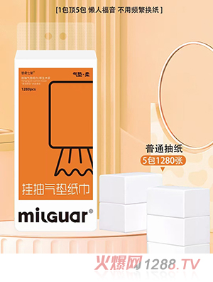 ����߲ݒ���|����1280��