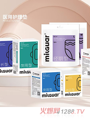 ����߲��t(y��)���o��|