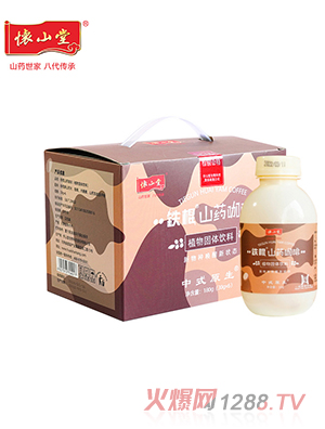 ��ɽ���F��ɽˎ����