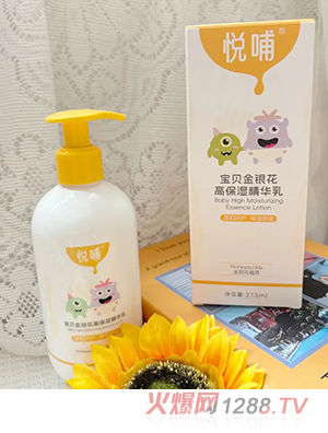 ������ؐ���y���߱����A��