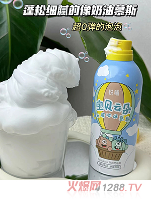 ������ؐ�ƶ�ˮĤ��ԡĽ˹