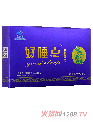 生命一號(hào)好睡點(diǎn)康健顆粒