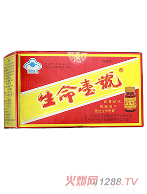 生命一號(hào)10支裝