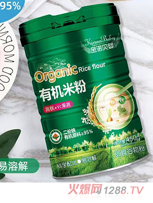 金諾貝嬰有機米粉 高鐵+VC果蔬