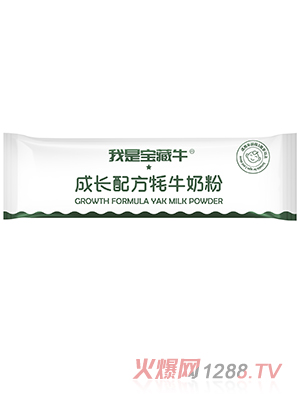 ���ǌ���ţ���L(zh��ng)�䷽��ţ�̷� ��(n��i)�l