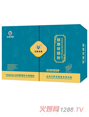 �|�Ա����c�����ŷ�