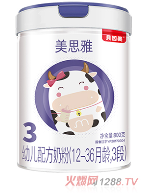 ��˼��youe�䷽�̷�3��800��