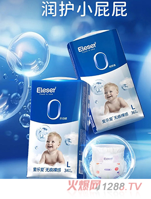 �ۘ��۟o(w��)����м���ѝ