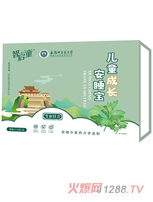 �ǆ�ͯ��ͯ���L��˯��