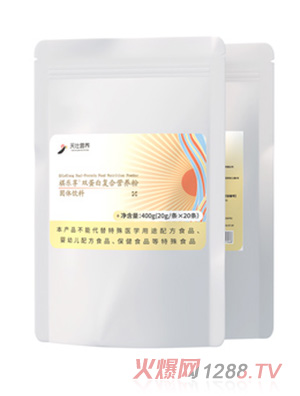 �������p���׏ͺϠI�B(y��ng)�۹��w���