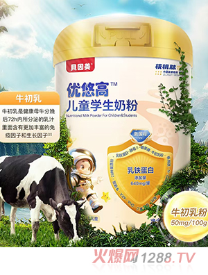 ؐ������(y��u)�Ƹ߃�ͯ�W(xu��)���̷�