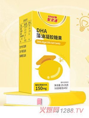 ���`ͨDHA�������z�ǹ�