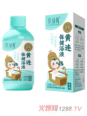 ����Ԫ�S�B����ԡҺ