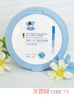艾因博士嬰兒三合一松花多效粉140g
