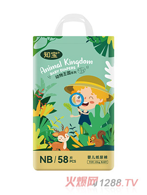 �Ҷ�����������������ѝNB