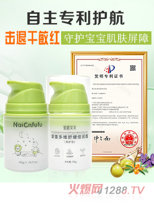 �̳�ܽܽ��ͯ��S�澏����(r��n)˪