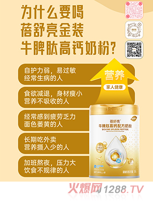 ������ţƢ�ĸ��}�䷽�̷�