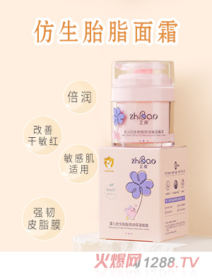 ����냺����̥֬����(r��n)������˪