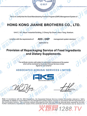 GMPҎ(gu��)��(f��n)