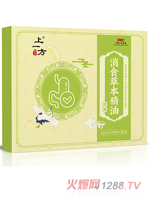 ��һ����ʳ�ݱ�����