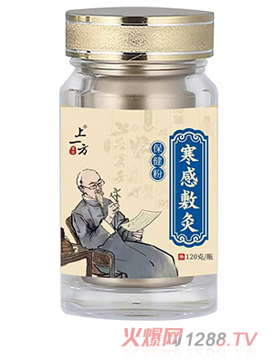 上一方寒感敷灸保健粉