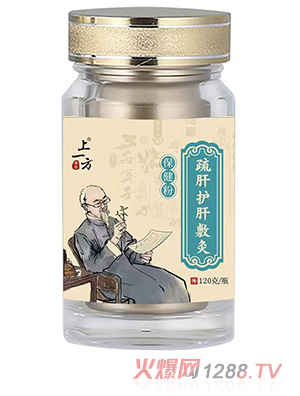 上一方疏肝護(hù)肝敷灸保健粉