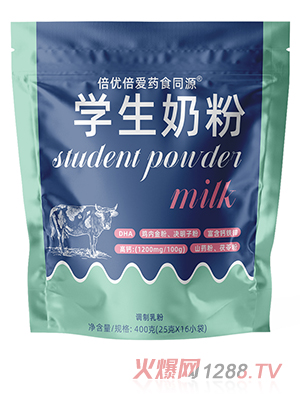 倍優(yōu)倍愛藥食同源學(xué)生奶粉