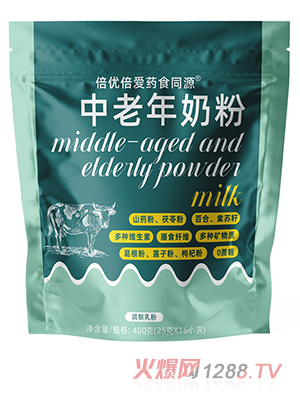 倍優(yōu)倍愛藥食同源中老年奶粉