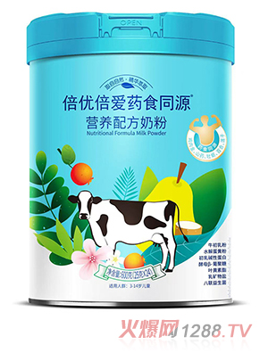 倍優(yōu)倍愛藥食同源營養(yǎng)配方奶粉