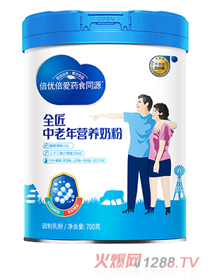 倍優(yōu)倍愛藥食同源全匠中老年營養(yǎng)奶粉