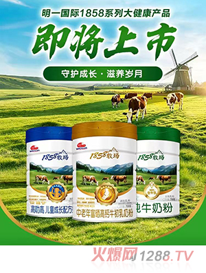 ��һ���H1858����(ch��ng)�̷�ϵ��