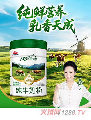 ��һ1858����(ch��ng)��ţ�̷�