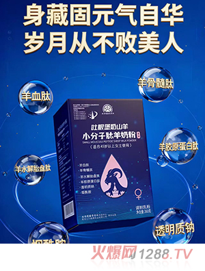 ͬ�����¸�����ɽ��С���������̷�