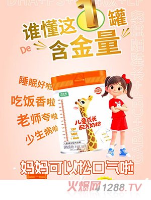 �����߃�ͯ���L�䷽�̷�