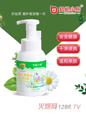 ����С�܋냺������ϴ�l(f��)��ԡ¶