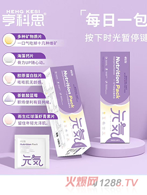 ���˼Ԫ?d��)�I(y��ng)�B(y��ng)��