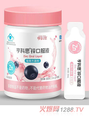 ���˼�\�ڷ�Һ