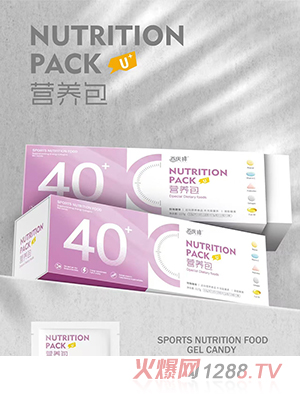 百慶祥40+營(yíng)養(yǎng)包