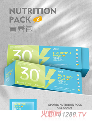 百慶祥30+營(yíng)養(yǎng)包