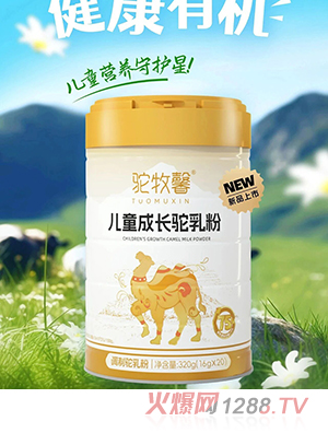 ���ܰ��ͯ���L����