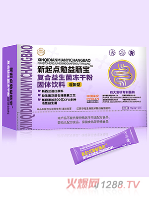 �����c�����c���ͺ����������ɷ۹��w���