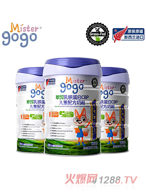 Mister gogo������F����CBP��ͯ�䷽�̷�