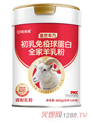 �������������˳��������򵰰�ȫ�������