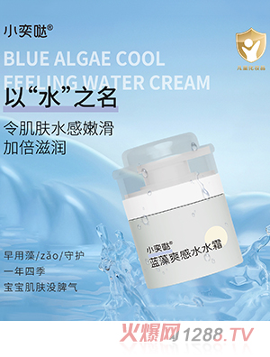 С�ȇ}�{��ˬ��ˮˮ˪