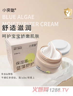 С�ȇ}�{�����o����˪