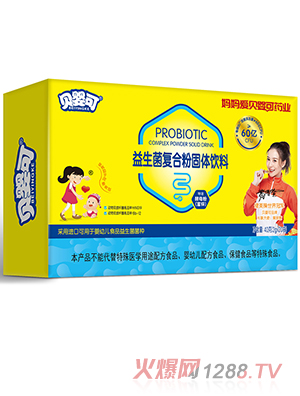 ؐ�����������(f��)�Ϸ�-�M