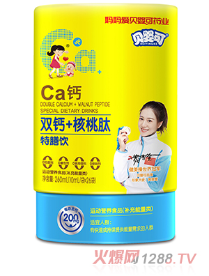 ؐ����p�}+�����������